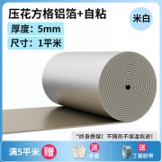 篷布成品配送与售后服务